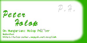 peter holop business card